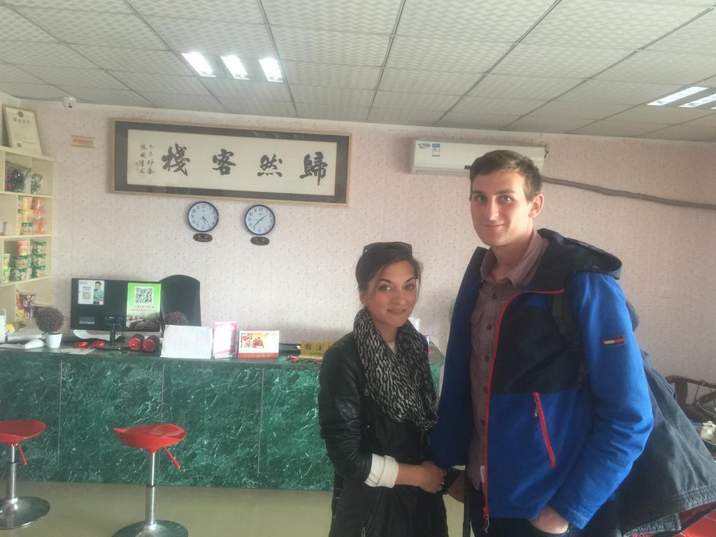 Xiamen Guiran Hostel Ruang foto