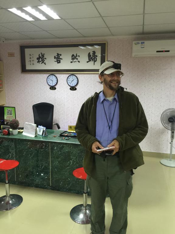 Xiamen Guiran Hostel Ruang foto