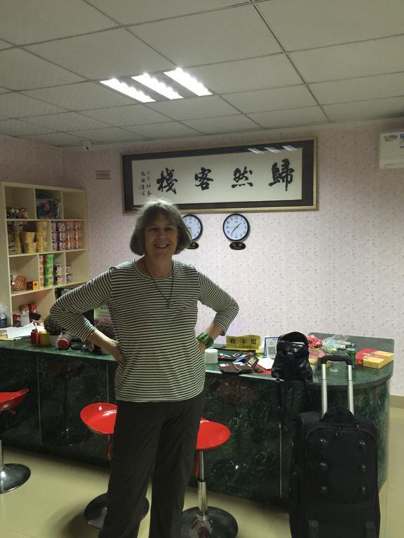Xiamen Guiran Hostel Ruang foto